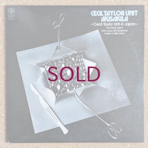 画像1: Cecil Taylor Unit - Akisakila