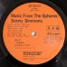 画像4: Sonny Simmons - Music From The Spheres (4)
