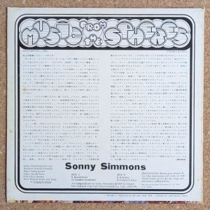 画像2: Sonny Simmons - Music From The Spheres