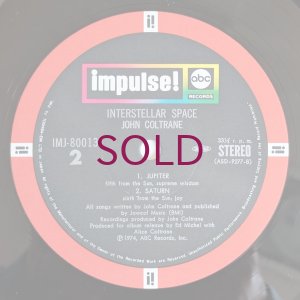 画像6: John Coltrane - Interstellar Space