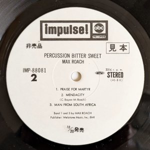 画像6: Max Roach - Percussion Bitter Sweet