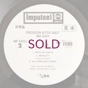 画像6: Max Roach - Percussion Bitter Sweet