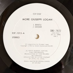 画像3: Giuseppi Logan - More