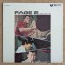 画像1: George Otsuka Trio - Page 2 (1)