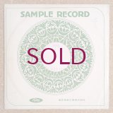 Mari Nakamoto - Unforgettable!