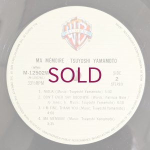 画像4: Tsuyoshi Yamamoto - Ma Memoire