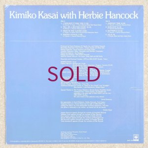 画像2: Kimiko Kasai - Butterfly