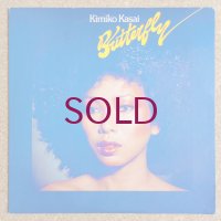 Kimiko Kasai - Butterfly