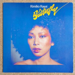 画像1: Kimiko Kasai - Butterfly