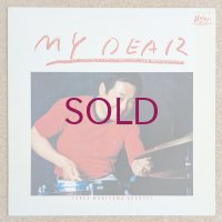 Takeo Moriyama Quartet - My Dear