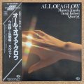 Masaru Imada + Kenji Kohsei Quartet - All Of A Glow