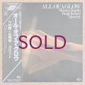 Masaru Imada + Kenji Kohsei Quartet - All Of A Glow