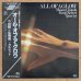 画像1: Masaru Imada + Kenji Kohsei Quartet - All Of A Glow (1)