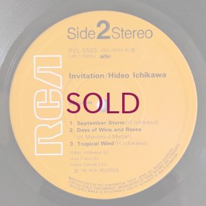 画像4: Hideo Ichikawa - Invitation