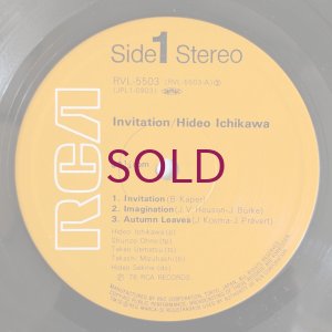 画像3: Hideo Ichikawa - Invitation