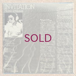 画像2: Hideo Ichikawa - Invitation