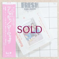 Cats - Fresh