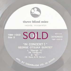 画像8: George Otsuka Quintet - In Concert!