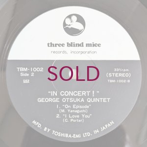 画像6: George Otsuka Quintet - In Concert!