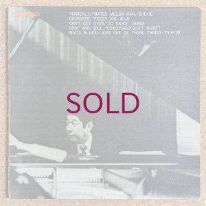 画像2: Joe Sera (Yuzuru Sera) & His Group Best Sellers'