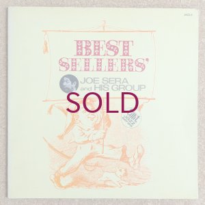 画像1: Joe Sera (Yuzuru Sera) & His Group Best Sellers'