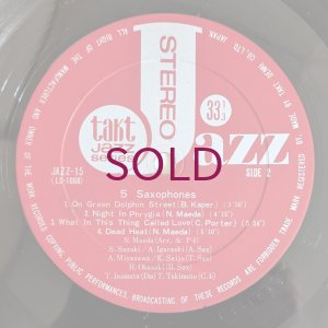 画像4: 5 Saxophones