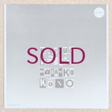 Katsuo Itabashi / Masahiko Kono
