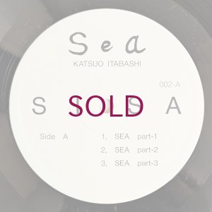 画像3: Katsuo Itabashi - Sea