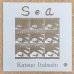画像1: Katsuo Itabashi - Sea (1)
