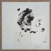 画像2: Yosuke Yamashita Trio - Dancing 古事記 (2)