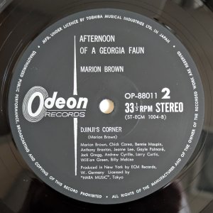 画像4: Marion Brown - Afternoon Of A Georgia Faun