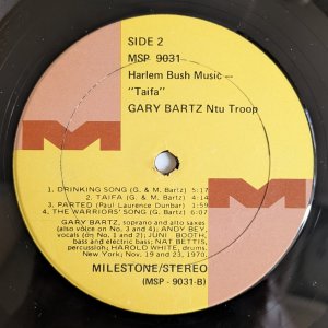 画像6: Gary Bartz Ntu Troop - Harlem Bush Music / Taifa
