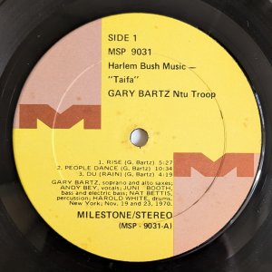 画像5: Gary Bartz Ntu Troop - Harlem Bush Music / Taifa