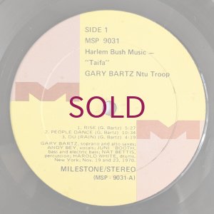 画像5: Gary Bartz Ntu Troop - Harlem Bush Music / Taifa