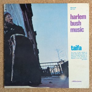 画像1: Gary Bartz Ntu Troop - Harlem Bush Music / Taifa