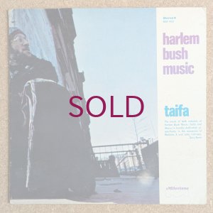 画像1: Gary Bartz Ntu Troop - Harlem Bush Music / Taifa