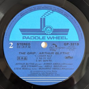 画像4: Arthur Blythe - The Grip