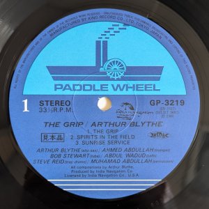 画像3: Arthur Blythe - The Grip