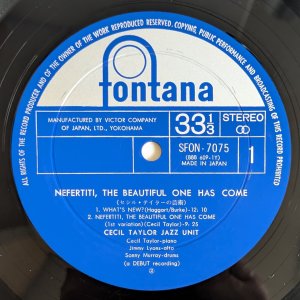 画像3: Cecil Taylor Jazz Unit - Nefertiti, The Beautiful One Has Come