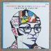 画像1: Cecil Taylor Jazz Unit - Nefertiti, The Beautiful One Has Come (1)