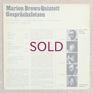画像2: Marion Brown / Gunter Hampel - Gesprachsfetzen