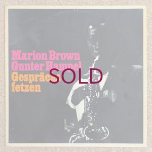 画像1: Marion Brown / Gunter Hampel - Gesprachsfetzen