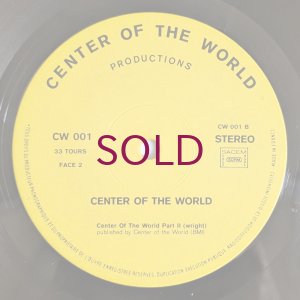 画像4: Frank Wright Quartet - Center Of The World