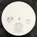 画像4: Stanley Cowell - Equipoise (4)