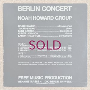 画像2: Noah Howard Group - Berlin Concert