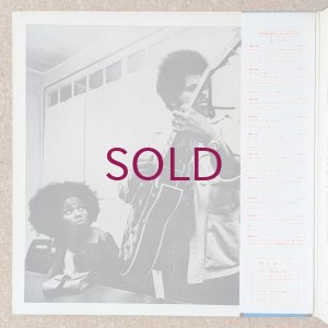 画像3: Sonny Sharrock - Monkey-Pockie-Boo