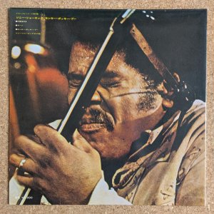 画像2: Sonny Sharrock - Monkey-Pockie-Boo
