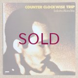 Akira Sakata Trio - Counter Clockwise Trip