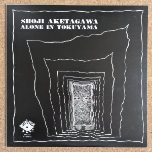 画像1: Shoji Aketagawa - Alone In Tokuyama