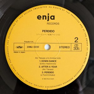 画像4: Aki Takase - Perdido